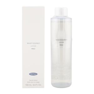 POLA（ポーラ） アリュー アクティブフォームマスク 70g フローラル