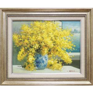 手描き油絵 木村 咲 黄色い小花 F6 画家本人手描き 絵画 額入り 絵