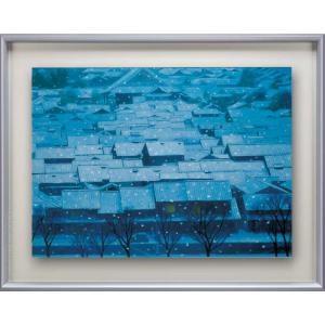 東山魁夷 生前作 「 吉野の春 」 リトグラフ 版画 絵画 日本画 人気 春