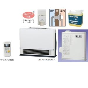 CORONA（コロナ） 温水ルームヒーター 室内機 コンパクトタイプ CRH