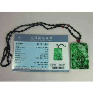 ミャンマー氷種翡翠バングル（57mm）f2 : 龍香堂ストア - 通販