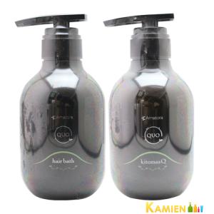 アマトラ クゥオ ヘアバス(シャンプー) H 375mL + コラマスク C 375g