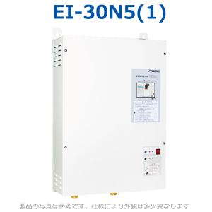 2019年製 イトミック ESN12ARN111B0 電気温水器 25L 2019年製