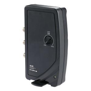 マスプロ（MASPRO） (送料無料) UBCTRW30-P レコーダーブースター : 住