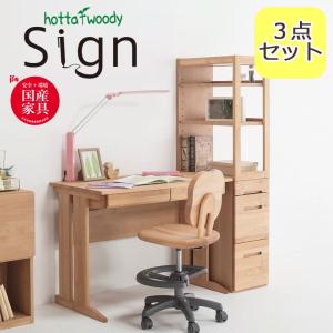 コイズミファニテック 2025年 コイズミ 学習デスク コイズミ 学習机 CD