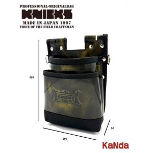 KNICKS（ニックス） BA-201BB コーデュラバリスティック生地ツーウェイ