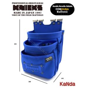 KNICKS（ニックス） BA-301DDX チェーンタイプオールバリステック3段腰