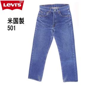 Levi's（リーバイス） 501 701 子供用 米国製 ジーンズ Levi's MADE IN
