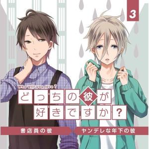 Kanon ONLINE SHOP Yahoo!支店 - Yahoo!ショッピング