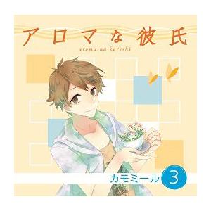 Kanon ONLINE SHOP Yahoo!支店 - Yahoo!ショッピング