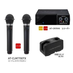 オーディオテクニカ（audio-technica） マイクロフォン セット AT