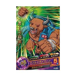 ドラゴンボールヒーローズ PR トランクス:青年期 【シャイニング