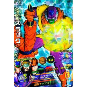 ドラゴンボールヒーローズ JM2弾 UR メタルクウラ (巨大化) 【スーパー