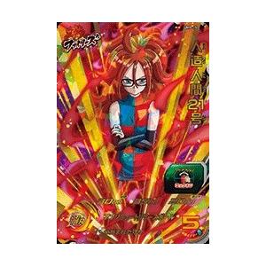 スーパードラゴンボールヒーローズ UMP-15 人造人間21号