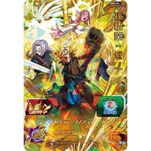 スーパードラゴンボールヒーローズ UMPMD-03 ゴールデンフリーザ