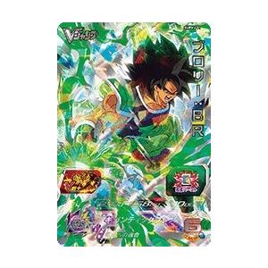 スーパードラゴンボールヒーローズ SUPSJ-03 ブロリーダーク