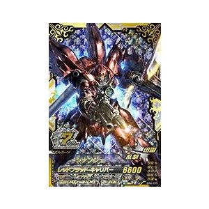 ガンダムトライエイジ OPERATION ACE 04弾 ANNIV. （OA4-095