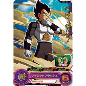 スーパードラゴンボールヒーローズ MM6-008 SR 魔人ブウ：善 【メテオ