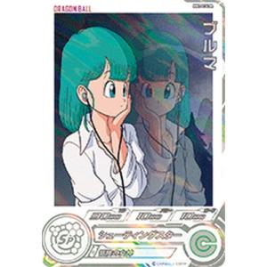 スーパードラゴンボールヒーローズ MM5-018 DA パラレル SR 孫悟空