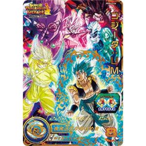 スーパードラゴンボールヒーローズ BM12-SEC3 UR 孫悟飯：少年期