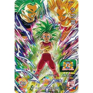 スーパードラゴンボールヒーローズ ABS-08 UR ピッコロ大魔王【未開封