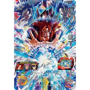 ドラゴンボールスーパーダイバーズ SDV1-005 GDR☆ 孫悟飯：少年期