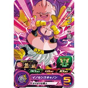 スーパードラゴンボールヒーローズ MM6-008 SR 魔人ブウ：善 【メテオ