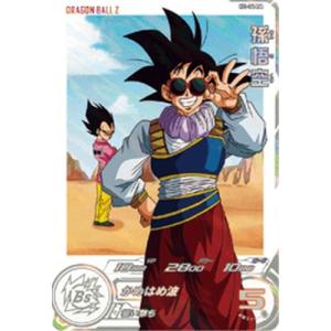 ドラゴンボールスーパーダイバーズ SDV1-010 GDR☆ ベジータ（パラレル
