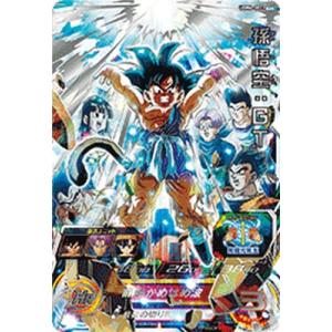 スーパードラゴンボールヒーローズ MM5-HG8-SEC LC UR 孫悟空【再録