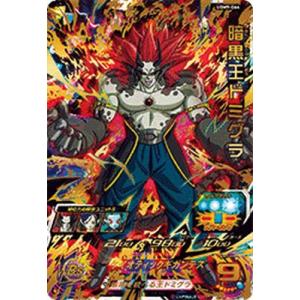 スーパードラゴンボールヒーローズ MM1-031 DA パラレル UR 人造人間17
