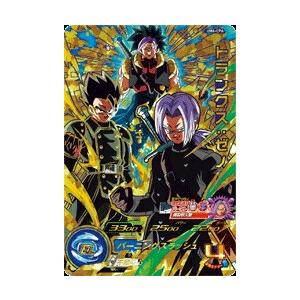 スーパードラゴンボールヒーローズ UM6-CP6 CP トランクス：ゼノ