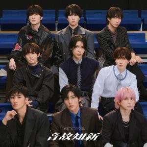 CD+DVD」Snow Man 音故知新 初回盤B : カマタストア - 通販 - Yahoo