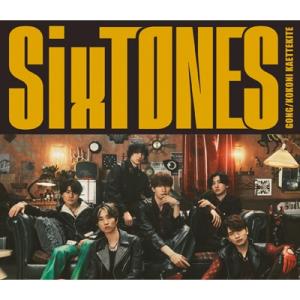 新品】 【3形態DVD付セット】MILESixTONES -Best Tracks- (初回盤A+