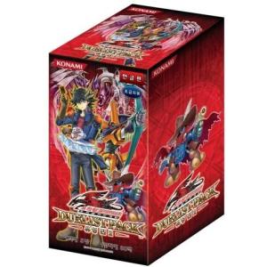 コナミデジタルエンタテインメント 韓国版 遊戯王 プレイマット 「遊馬