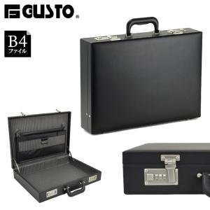 アタッシュケース ビジネスバッグ メンズ a3 ダイヤル錠 大型 ハード