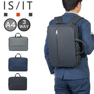 IS/IT（イズイット） ビジネスリュック 3WAY メンズ IS/IT ISIT B4 2気