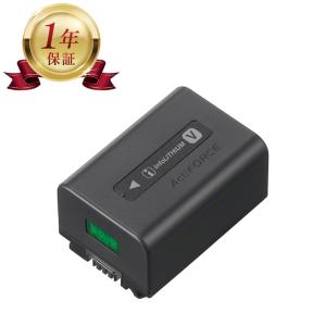 SONY（ソニー） 【当店1年保証】SONY NP-FV50 FV50 純正 ハンディカム