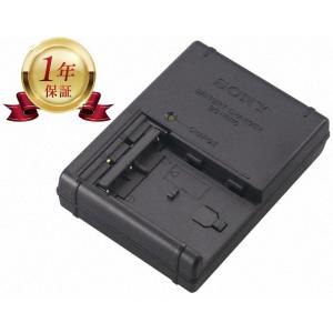SONY（ソニー） 【当店1年保証】SONY NP-FV70A 純正リチャージブル
