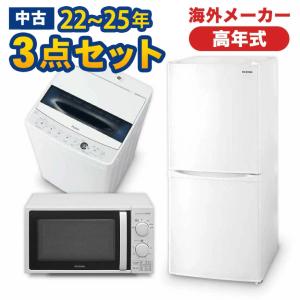 新生活家電セット（Haier）のおすすめ人気商品一覧 通販 - Yahoo