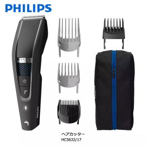 Panasonic（パナソニック） ER-GC72-S メンズヘアーカッター