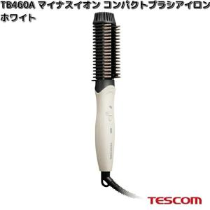 ReFa BEAUTECH リファ カールアイロン プロ 32mm 38mm 26mm MTG ヘア