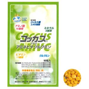 快腸ハニー ブラックジンジャー : PositivoRegalo - 通販 - Yahoo