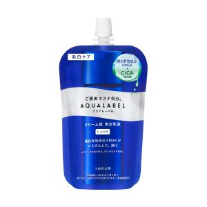 資生堂 アベンヌ トリクセラNT フルイドミルク 200ml 正規品 : コスメ