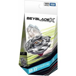 ベイブレードX BEYBLADE X BX-35 ランダムブースター Vol.4 : ユウセイ