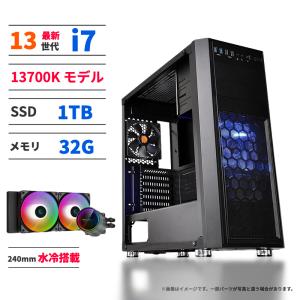 インテル（intel） intel 13世代CPU ゲーミングPC 自由カスタマイズ