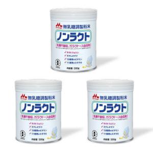 森永 ノンラクト ( 300g×12缶 )/ : 爽快ドラッグ - 通販 - Yahoo