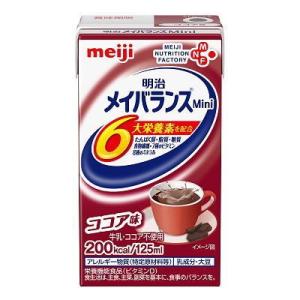 明治（meiji） メイバランスMini コーヒー味 125mL 紙パック