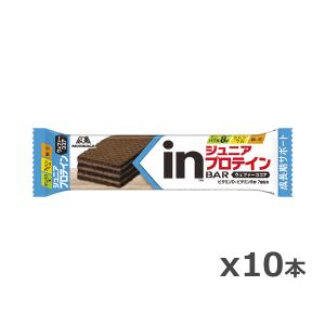 RIZAP/ライザップ MUSCLE PRO マッスルプロ チョコレート風味 26g×30袋