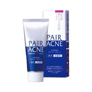 FLP フェイスマスクパウダー (パック)1g×15包(フェイスマスク フェイス