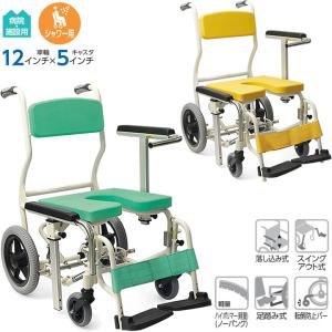 モリトー 入浴用品 安楽キャリー Bタイプ 分離型 シャワーキャリー